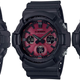 Illustration for article titled Okokok I *promise* I did indeed pick a G-Shock. It doesnt have all the features I wanted, but it looks super cool.